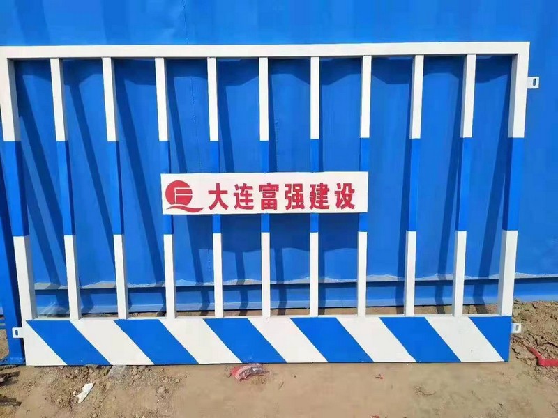 承德双板竖管基坑护栏
